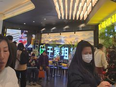 -千家粗粮王(MOMOPARK店)