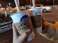-茶百道(南坪万达一号门店)