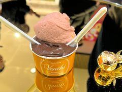 -VENCHI 闻绮(北京国贸商城店)