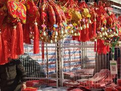 -三旗百汇商品城