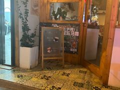 -留白咖啡(人民巷八号大院店)