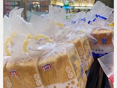 -BHG生活超市(安贞店)