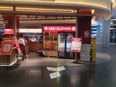 -北京安贞环宇荟