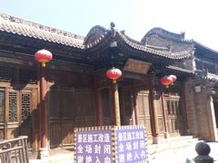 -榆次老城