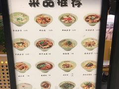 -协茂森老钟家(龙湖滨江天街店)