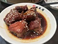 -熙盛源(滨湖万达店)