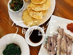 -国强手抓(北京西路店)