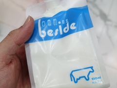 牛奶-白色日记·手作酸奶(麦凯乐店)