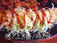 铃木食堂(帽儿胡同店)-铃木食堂(帽儿胡同店)