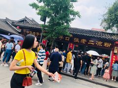 -洞子口张老二凉粉(文殊院店)