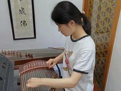 -秦汉胡同书法国画古筝围棋书院(漕宝日月光分馆)