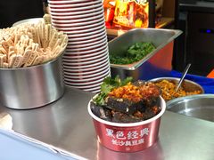 -黑色经典臭豆腐·湖南特产(步行街店)