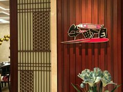 -汕头国际大酒店-牛一町目餐厅