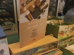 -好一朵茉莉花(老门东店)