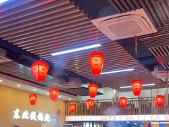 -炖四方东北铁锅炖·烧烤小龙虾(中豪国际店)
