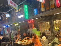 -老五烧烤(盘金华府总店)