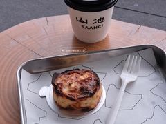 -SAANCI山池咖啡(海上世界文化艺术中心店)