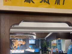 -天禧(西溪店)
