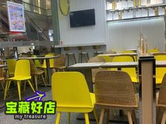 -满记甜品(金融街店)