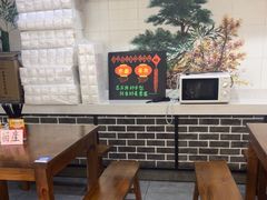 -长安后宰门水盆羊肉(新都心店)