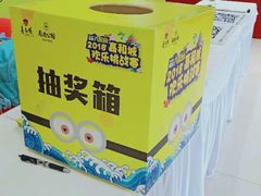 -嘉和K6温泉微度假
