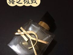 -日上免税行(浦东机场五店)