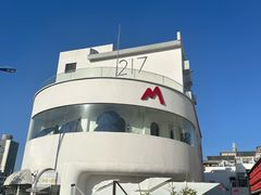 -马头巷·食景园(苏州总店)