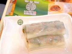 -添好运点心专门店(中环IFC店)