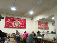 大堂-惠记粉汤羊血梆梆肉(永松路店)
