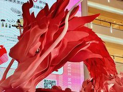 -皇城恒隆广场