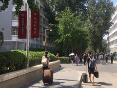 -北大学一食堂
