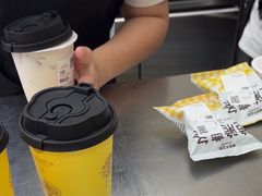 -爷爷不泡茶 NOYEYENOTEA(长沙五江天街店)