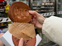 -莫朗核桃饼(虹泉路店)