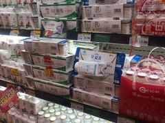 -永辉超市(鲁谷店)