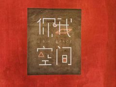 -小洲村