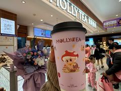 -松雷商业(南岗店)