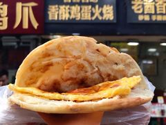 曹县香酥鸡蛋火烧-曹县名吃香酥鸡蛋火烧(芙蓉街店)