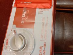 -英兰朝族饭店(河南桥头店)