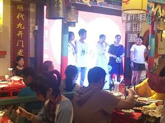 大堂-巴九门老火锅(来福士打望店)