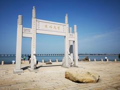 -宝安西湾红树林湿地公园