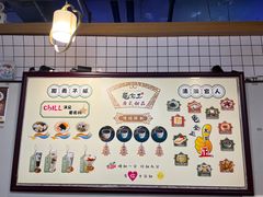 -龟金正·港式甜品(客村店)