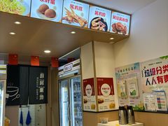 -水仙拉面(水仙街店)