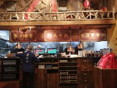 -今邕烧烤(西大店)