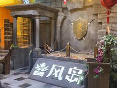 -暴风岛沉浸式体验馆(百联世纪店)