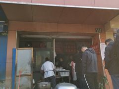 门面-仓桥面结店