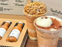 -凯德广场(学府店)