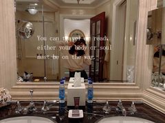 -广州富力丽思卡尔顿酒店