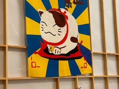 -割烹酱子日本料理(弘基财富广场店)