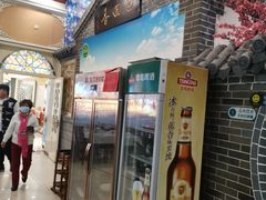 门面-清真·尚穆回回香清真餐厅(工人新村店)