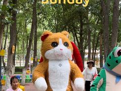 -水上乐园·欢乐世界